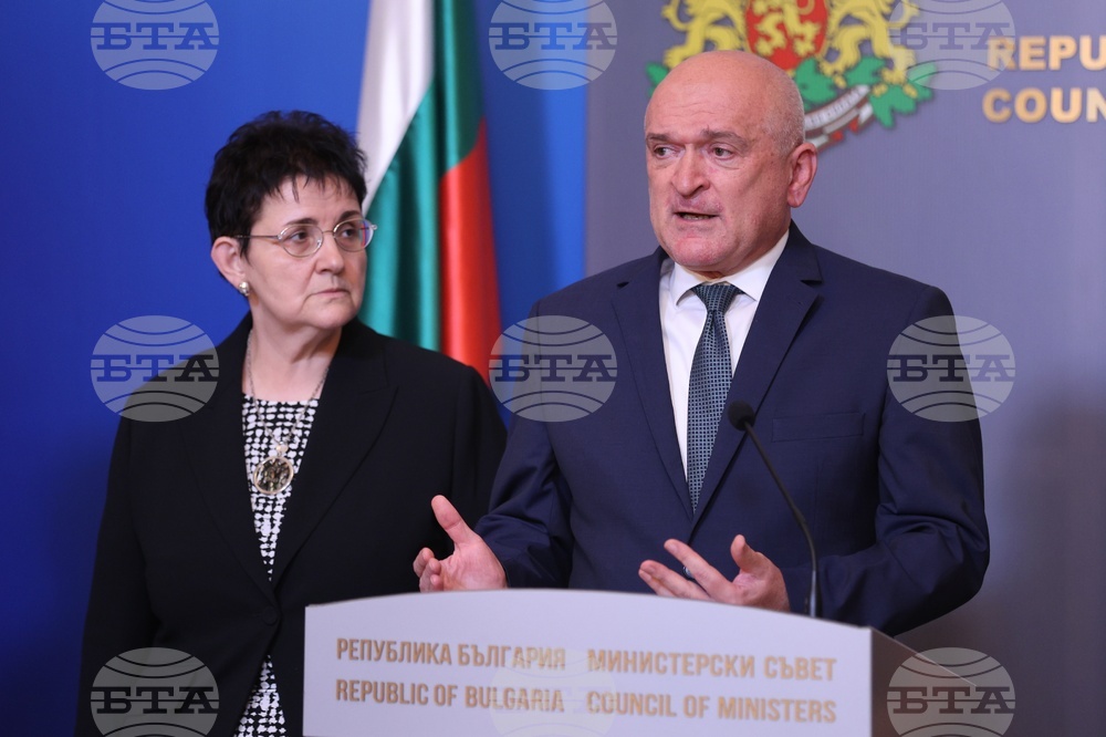 Министерски съвет - възнаграждения на академичния състав - брифинг