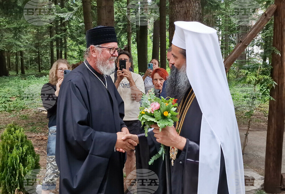 Боровец - храм „Преображение Господне" - патриарх Даниил - архиерейска вечерня