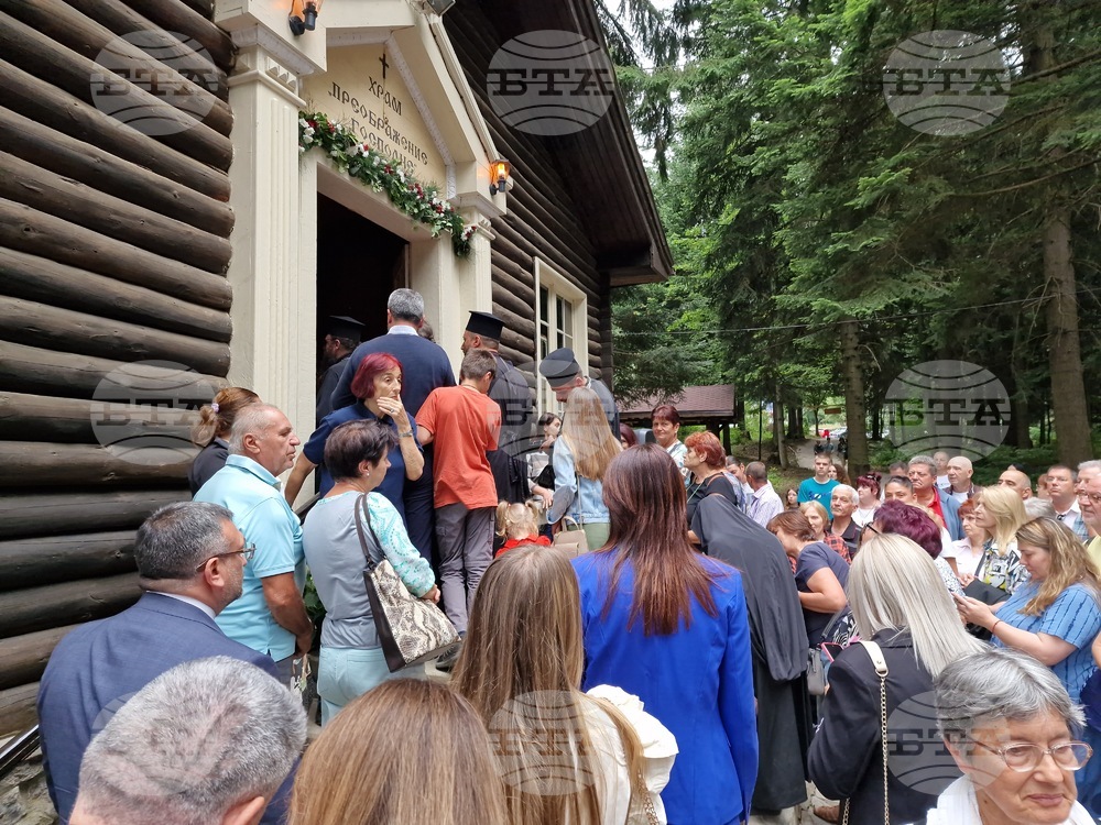 Боровец - храм „Преображение Господне" - патриарх Даниил - архиерейска вечерня