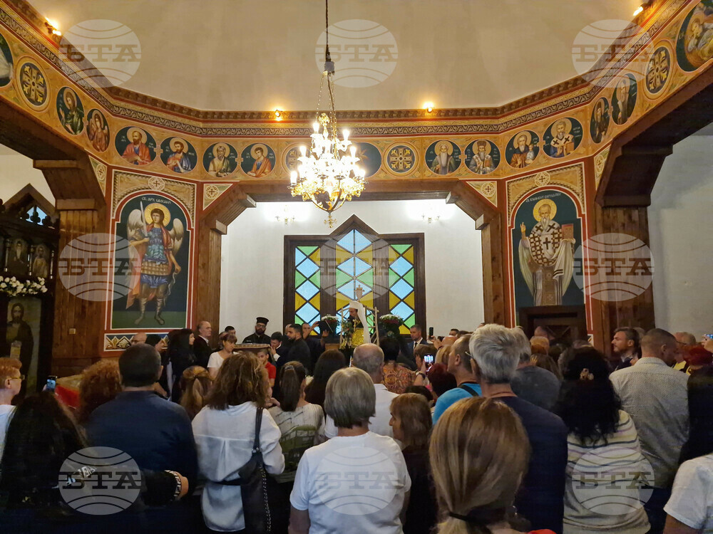 Боровец - храм „Преображение Господне" - патриарх Даниил - архиерейска вечерня
