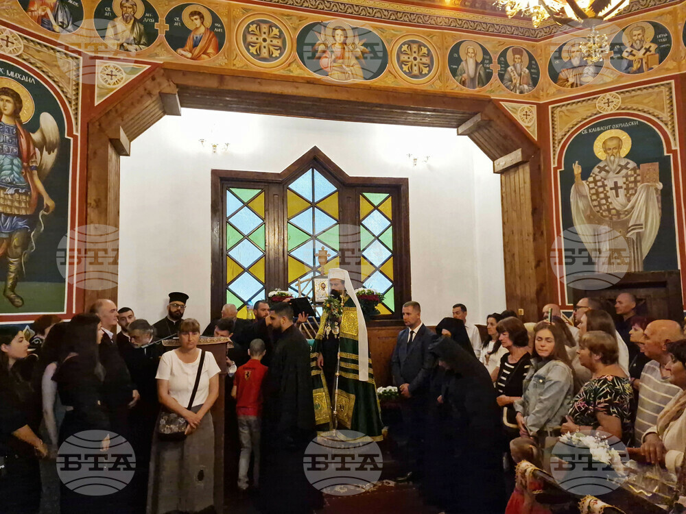 Боровец - храм „Преображение Господне" - патриарх Даниил - архиерейска вечерня