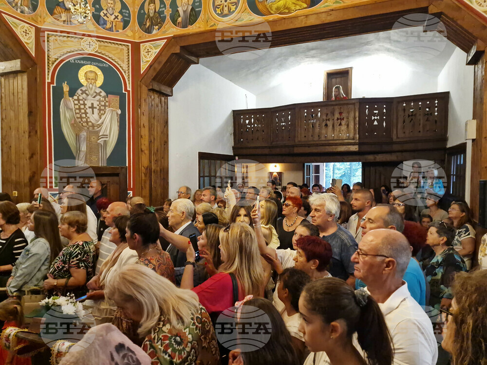 Боровец - храм „Преображение Господне" - архиерейска вечерня