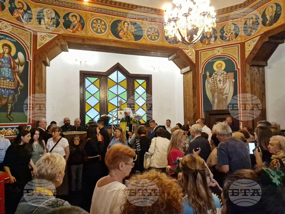 Боровец - храм „Преображение Господне" - патриарх Даниил - архиерейска вечерня