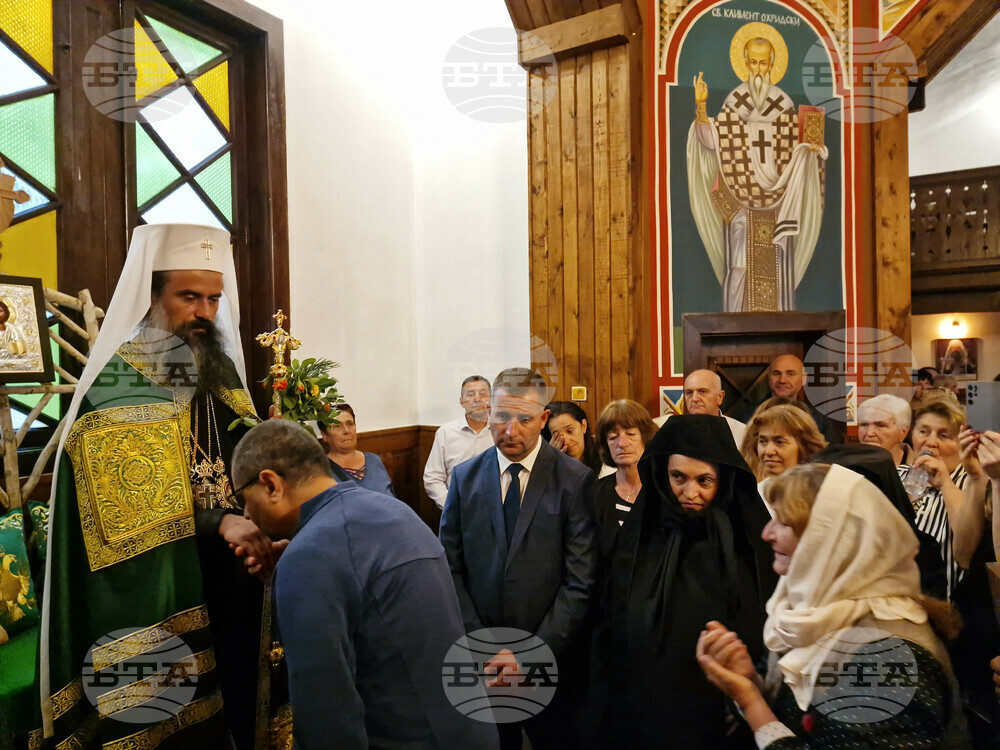 Боровец - храм „Преображение Господне" - патриарх Даниил - архиерейска вечерня