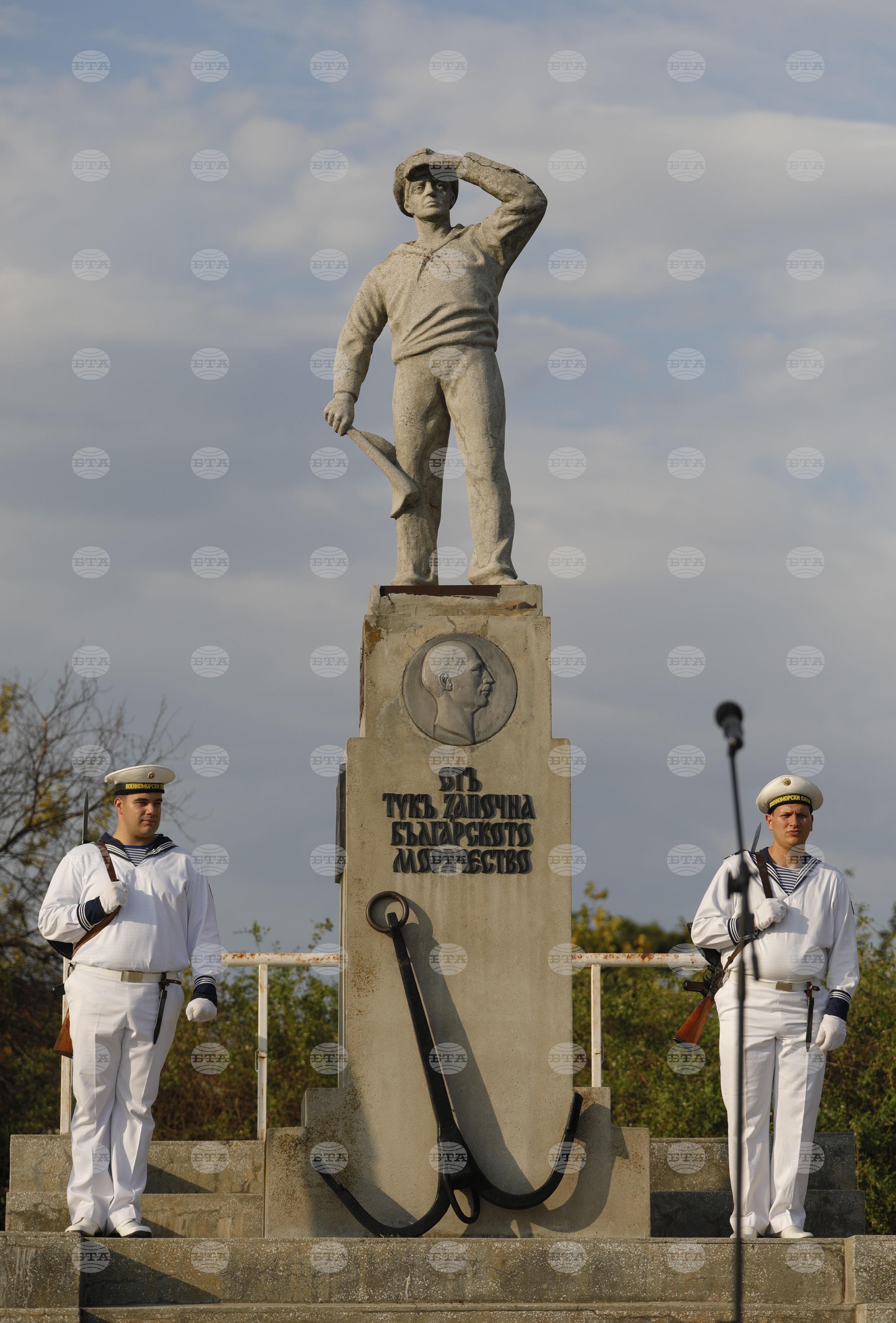 Русе - Военноморски сили - годишна