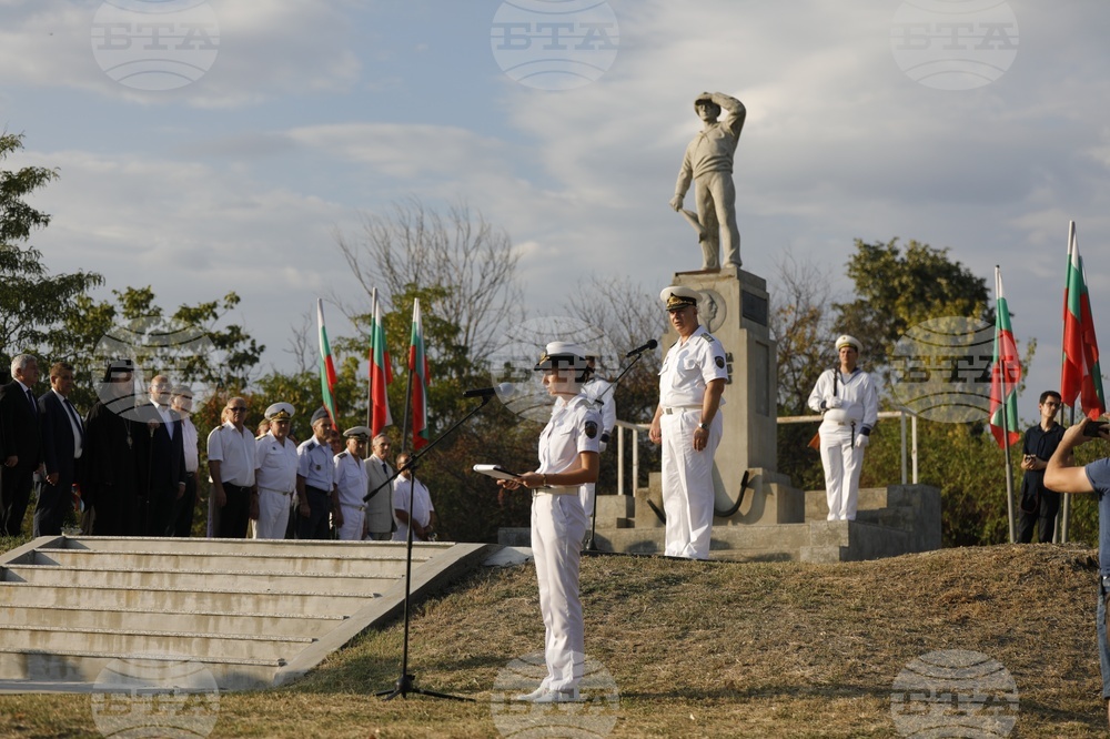 Русе - Военноморски сили - годишна