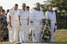 Русе - Военноморски сили - годишна