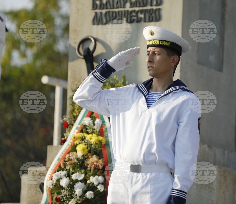 Русе - Военноморски сили - годишна