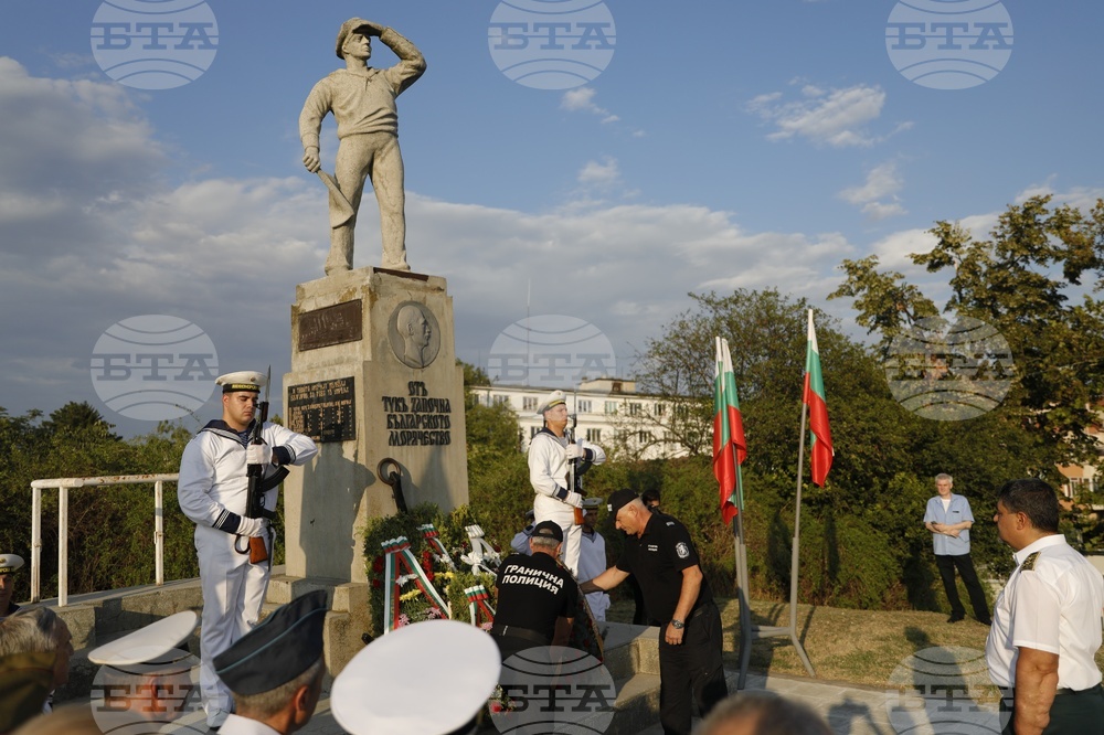 Русе - Военноморски сили - годишна
