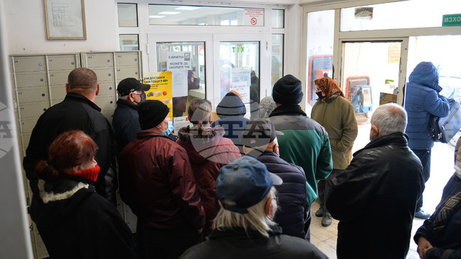 Chamber of Commerce and Industry Calls for Measures Limiting Rise in Number of People Below Poverty Line