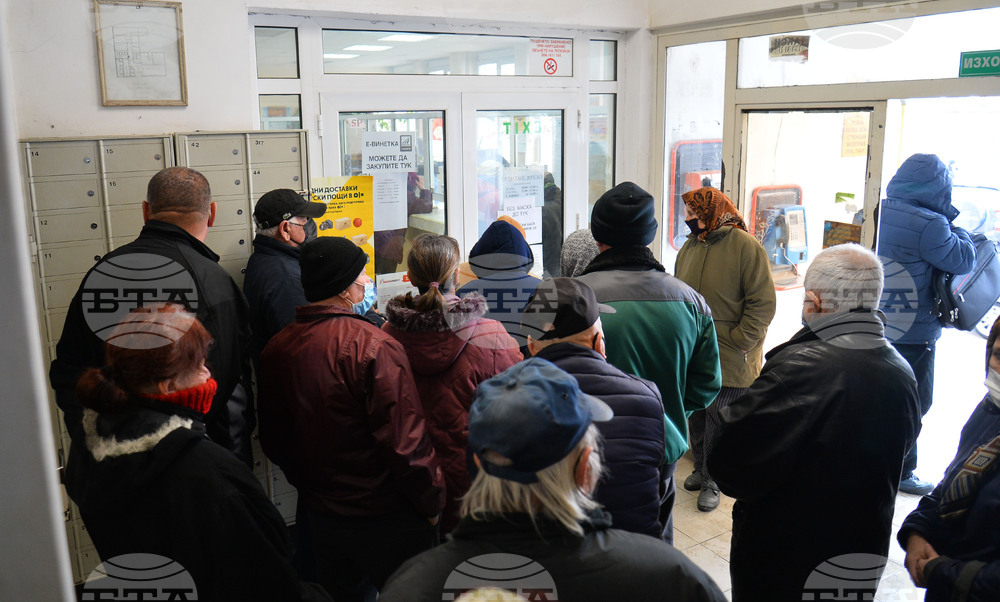 Chamber of Commerce and Industry Calls for Measures Limiting Rise in Number of People Below Poverty Line