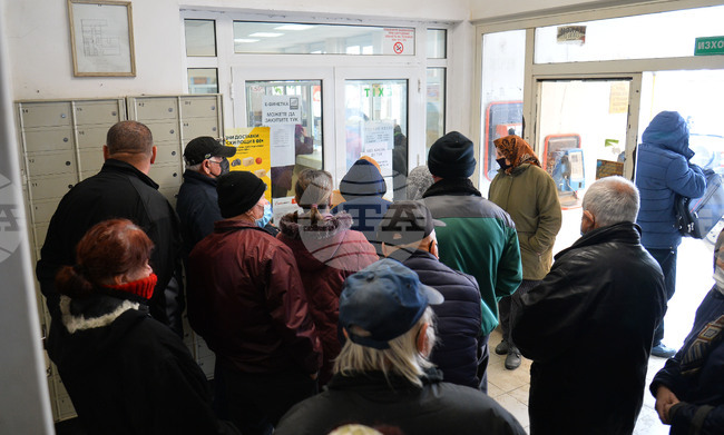 Chamber of Commerce and Industry Calls for Measures Limiting Rise in Number of People Below Poverty Line