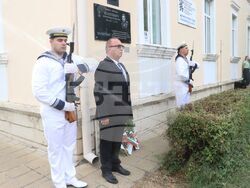 Снимка: Областна администрация Русе 