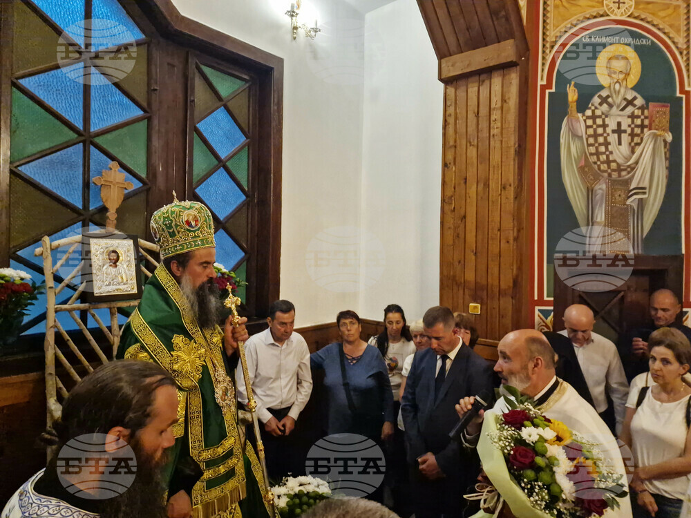 Боровец - храм „Преображение Господне" - патриарх Даниил - архиерейска вечерня