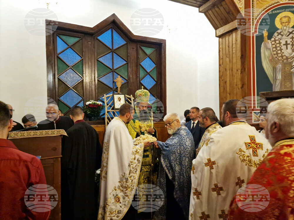 Боровец - храм „Преображение Господне" - патриарх Даниил - архиерейска вечерня