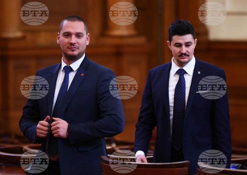 Народно събрание - заседание