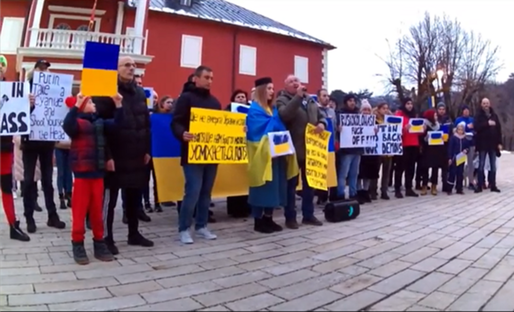 В черногорския град Цетине пяха украинския химн