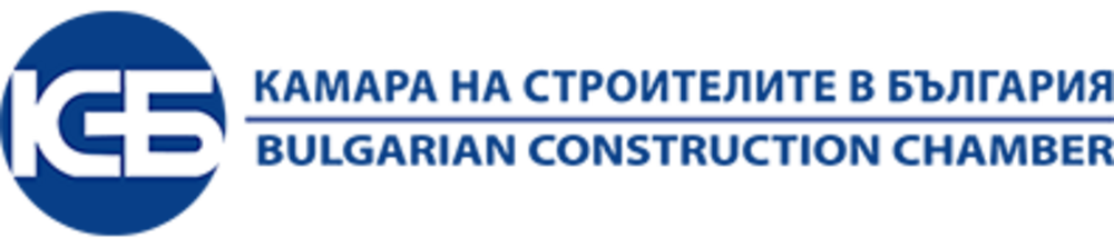 Construction, Road Chambers See Attempt to Discredit Industry