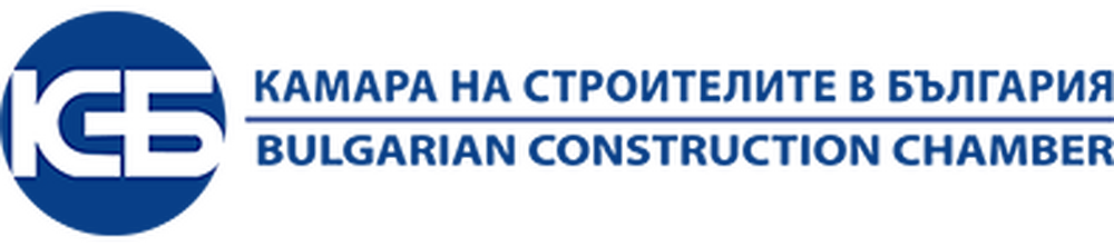 Камара на строителите в България: Покана към медиите