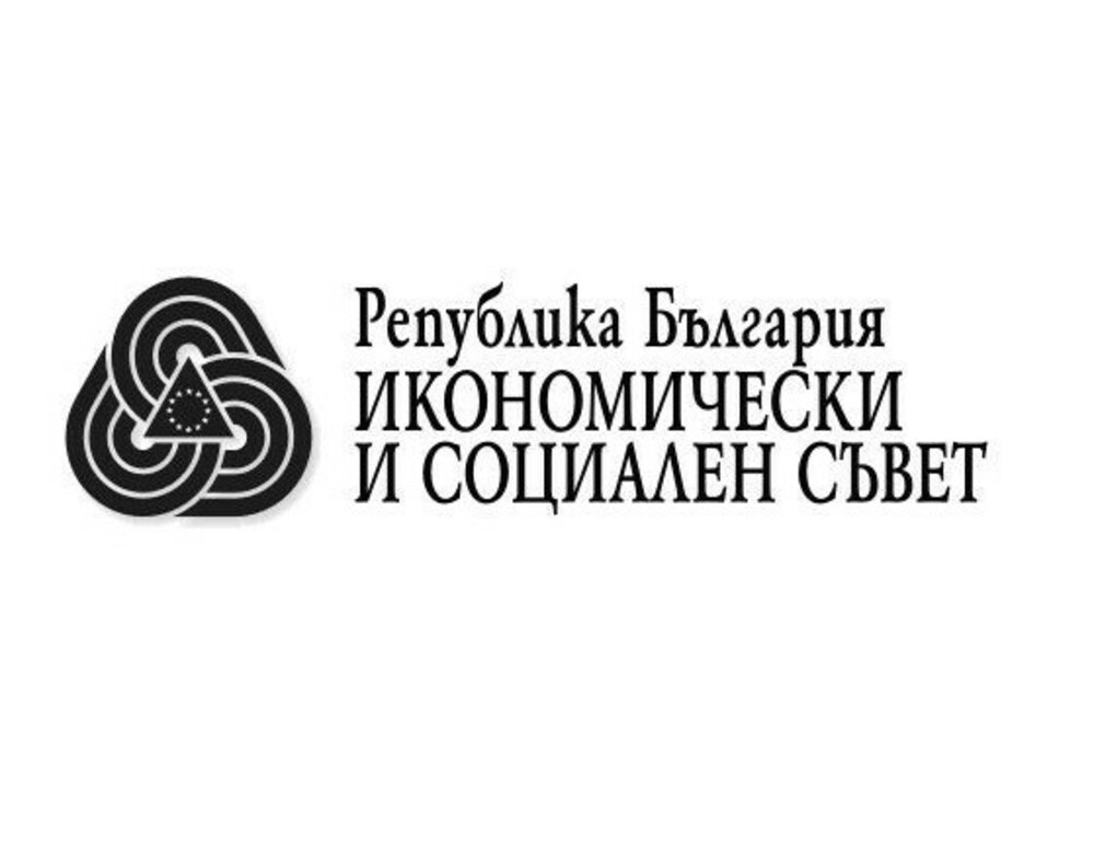 Поздравителен адрес от Икономически и социален съвет