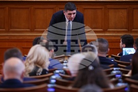 Народно събрание - заседание