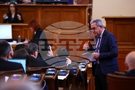 Народно събрание - заседание