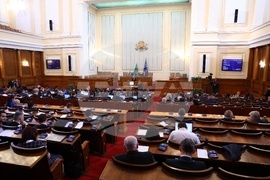 Народно събрание - заседание