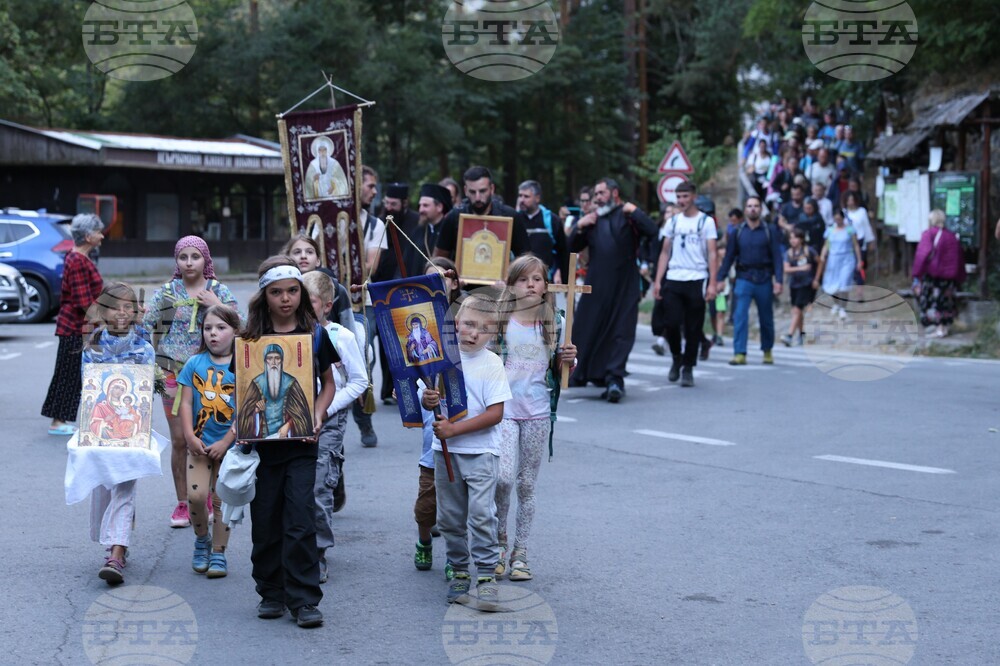 Рилски манастир – поклонническото пътуване „Рилският Чудотворец“ - пристигане