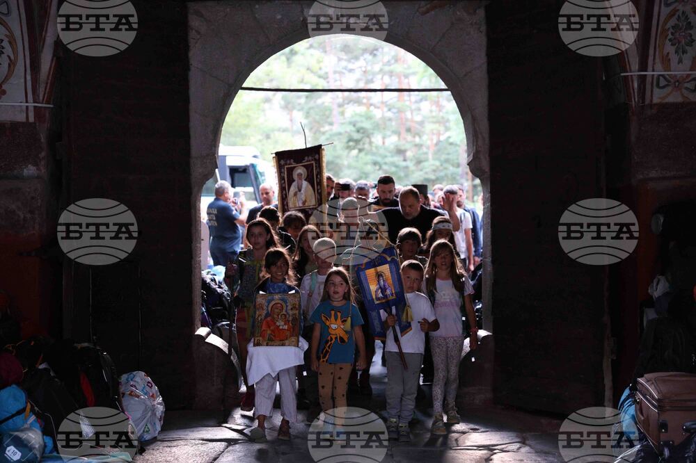 Рилски манастир – поклонническото пътуване „Рилският Чудотворец“ - пристигане