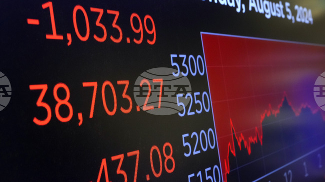 Американските борсови индекси се понижават рязко на фона на напрежението около Гренландия