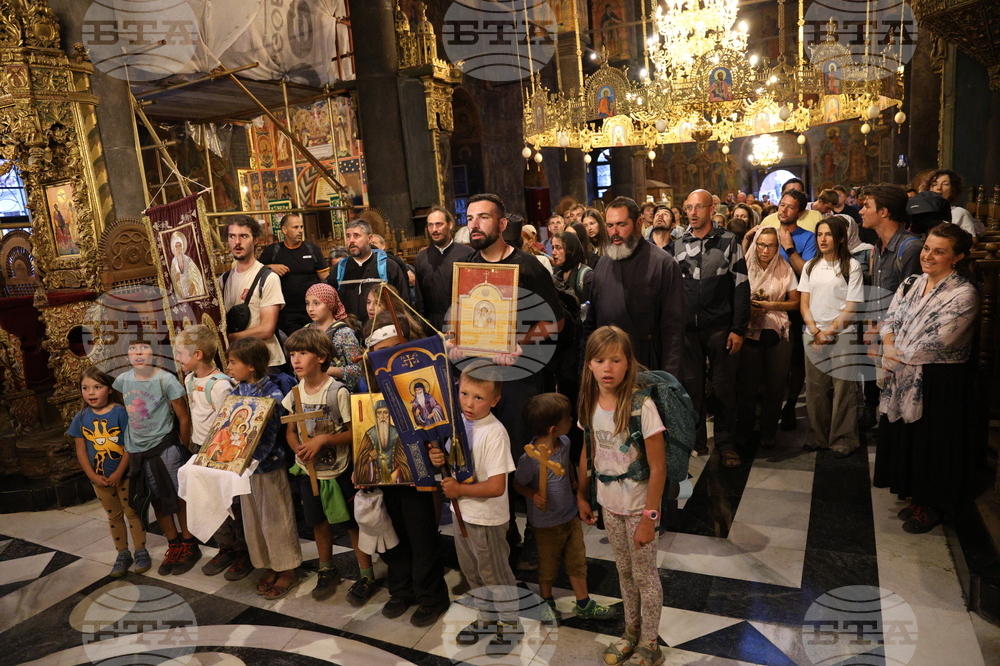 Рилски манастир – поклонническото пътуване „Рилският Чудотворец“ - пристигане