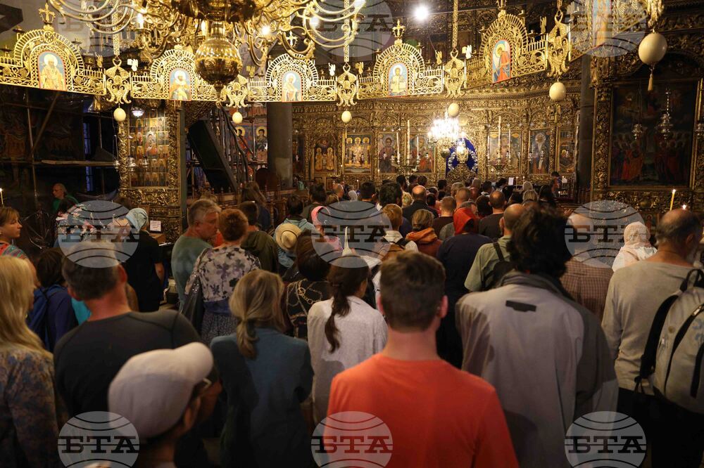 Рилски манастир – поклонническото пътуване „Рилският Чудотворец“ - пристигане