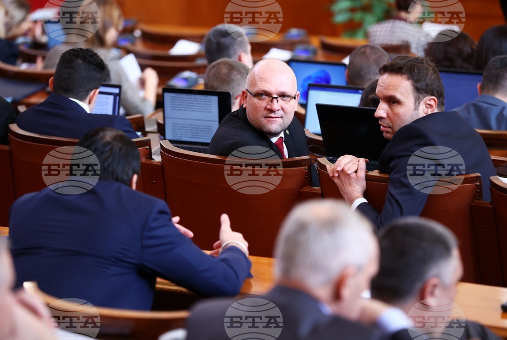 Народно събрание - заседание