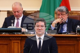 Народно събрание - заседание