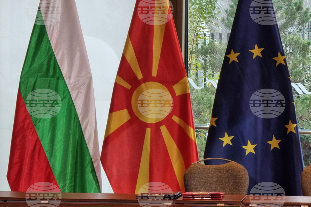 Sharp Reactions in Bulgaria to Claims by North Macedonia Deputy PM about His Country Being Exploited for Political Gain