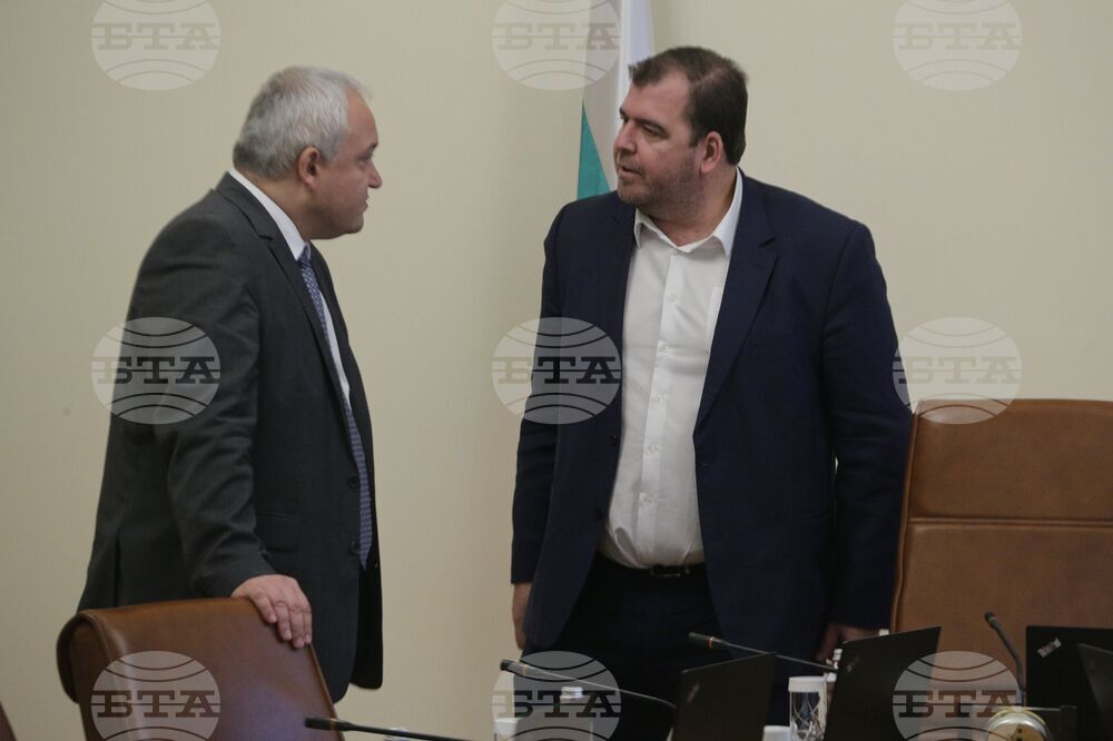 Министерски съвет - заседание