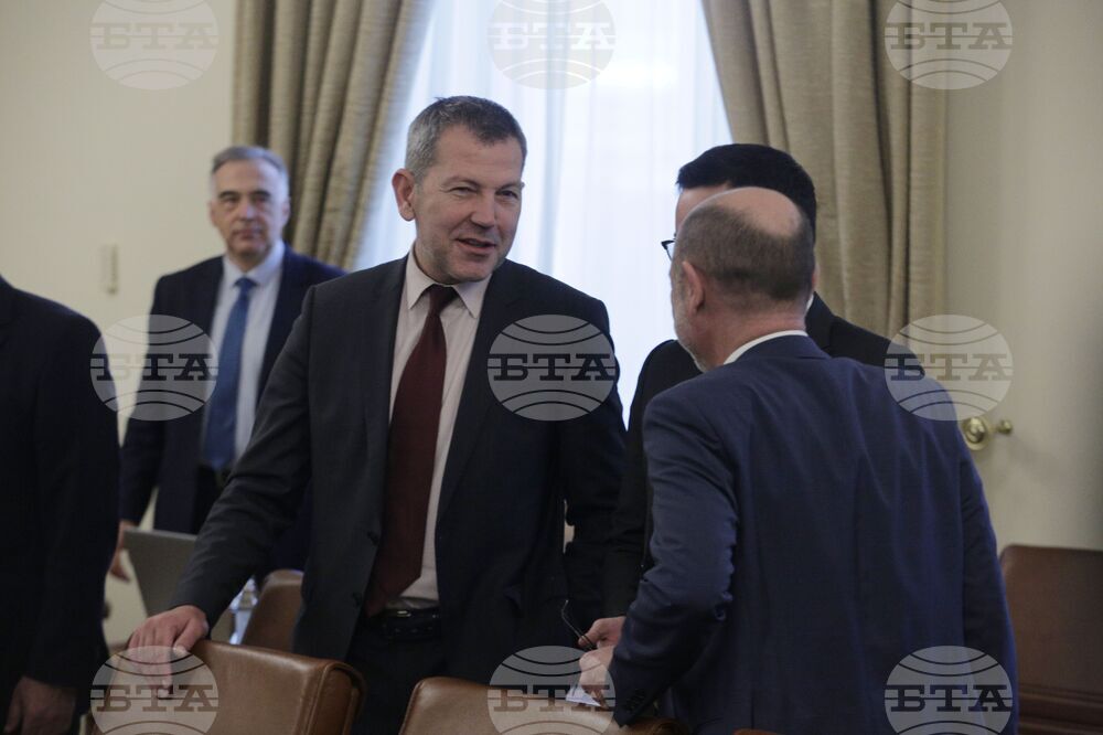 Министерски съвет - заседание