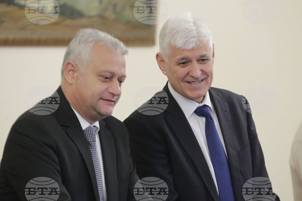 Министерски съвет - заседание