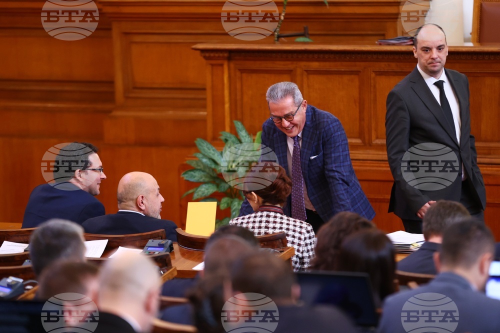 Народно събрание - заседание