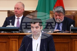 Народно събрание - заседание