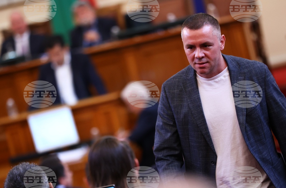 Народно събрание - заседание