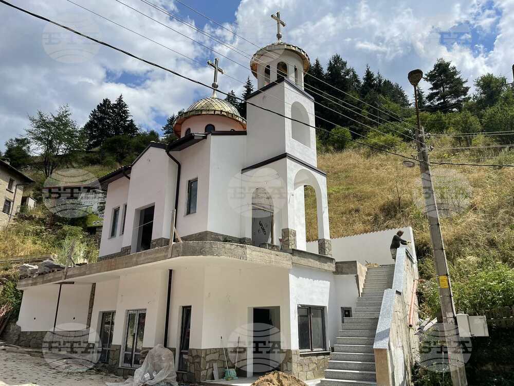 Изградиха нова църква в родопското село Забърдо