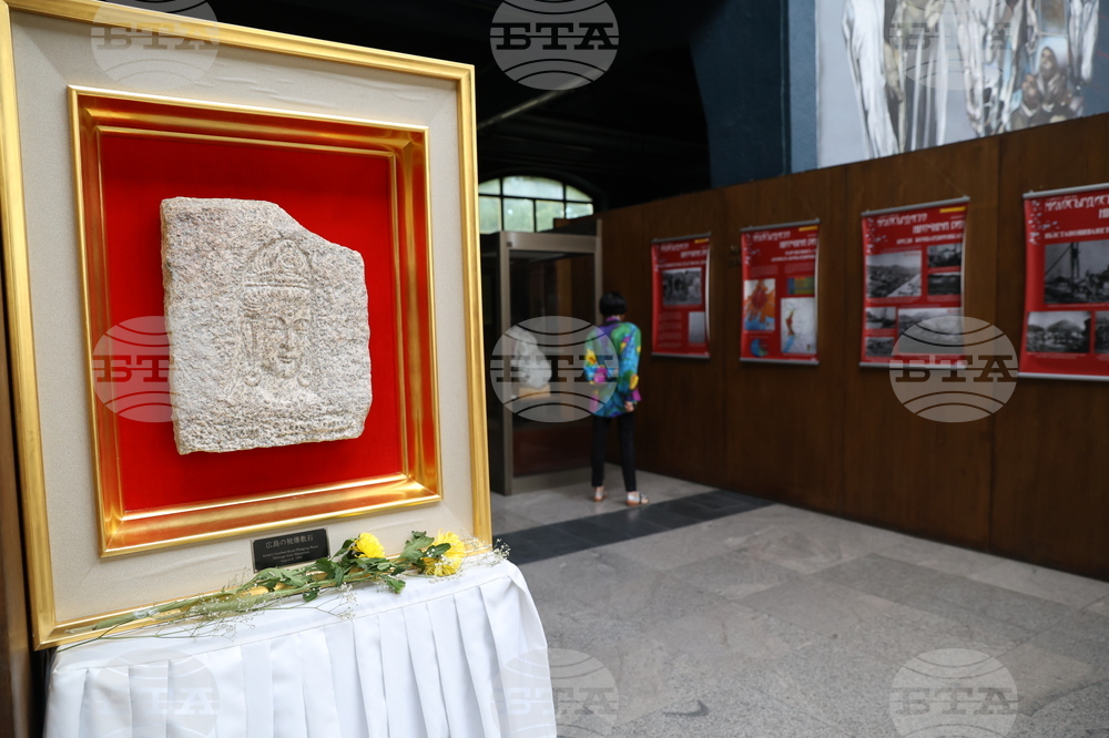 Национален музей „Земята и хората“ - Ден на милосърдието