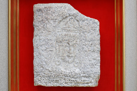 Национален музей „Земята и хората“ - Ден на милосърдието