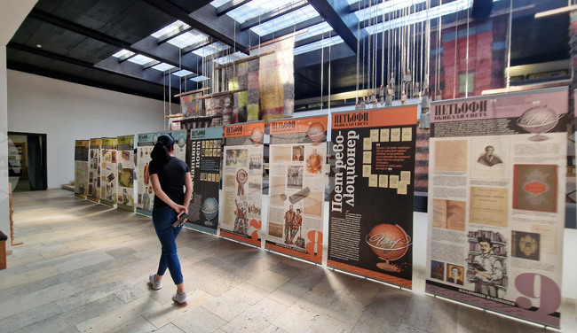 Смолян - „Петьофи обикаля света“ - изложба