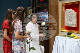 Национален музей „Земята и хората“ - Ден на милосърдието