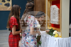 Национален музей „Земята и хората“ - Ден на милосърдието