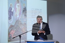 Българска телеграфна агенция - сграда - проект - представяне