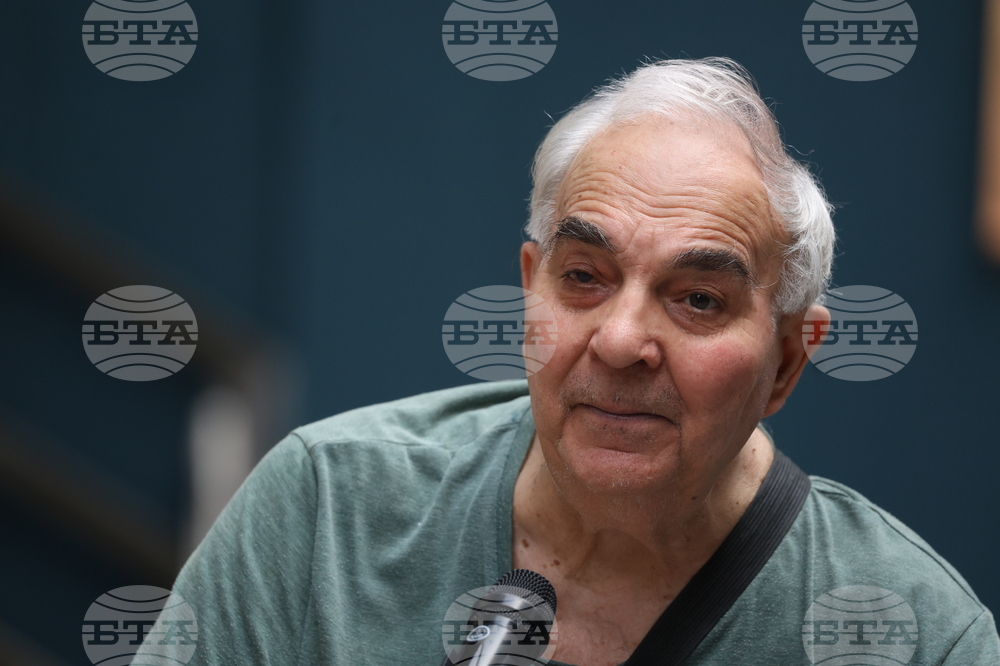 Национален музей „Земята и хората“ - Ден на милосърдието