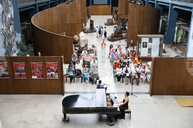 Национален музей „Земята и хората“ - Ден на милосърдието